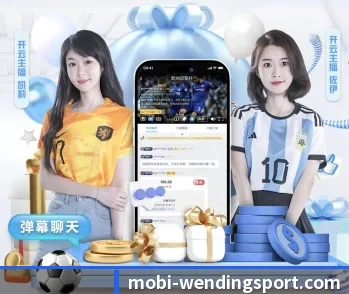 问鼎娱乐的故事 - 体育资讯内容服务