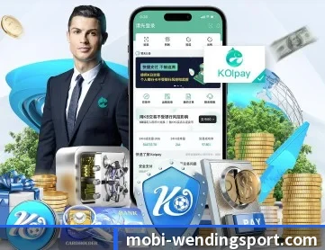问鼎娱乐 APP 深度功能