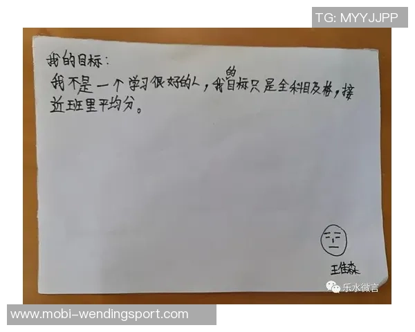 追梦谈22年总决赛被弃用感到不被尊重但誓言不沉沦继续追梦